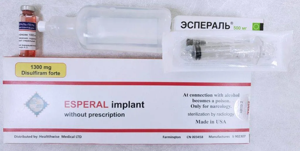 Подшивание импланта Эспераль в Вахрушах